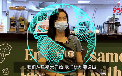 [Tracking step by step] Anti-cancer fighters and social enterprises spread positive energy during the coronavirus epidemic
